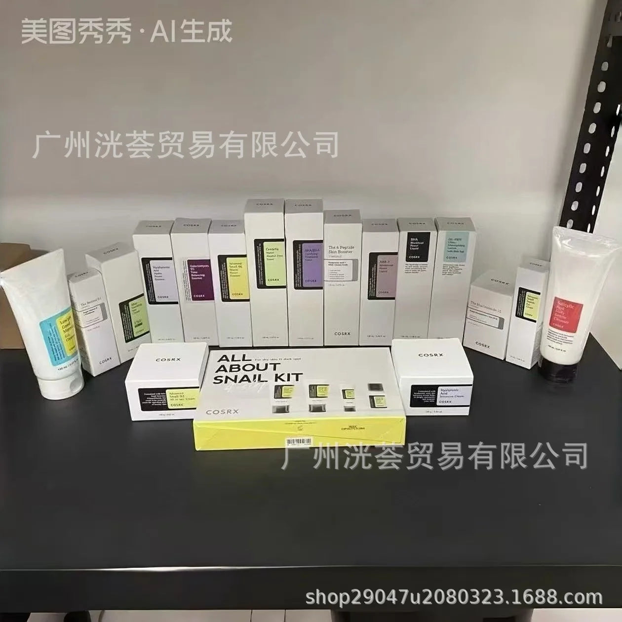 Snail Mucin Power Repair Essence & Toner – BHA, AHA, Galactomyces & Retinol Variants