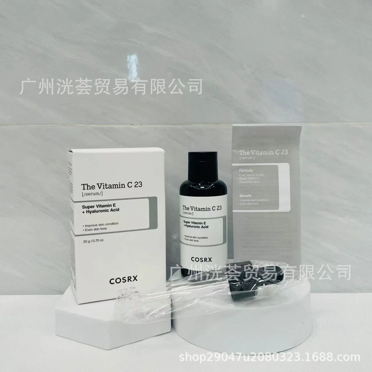 Snail Mucin Power Repair Essence & Toner – BHA, AHA, Galactomyces & Retinol Variants